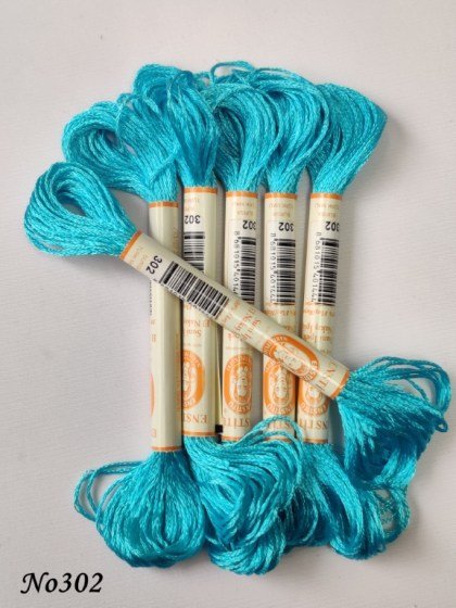 302 (DMC 3845) (3) (Medium) 560x560